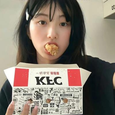 我的野兽男友