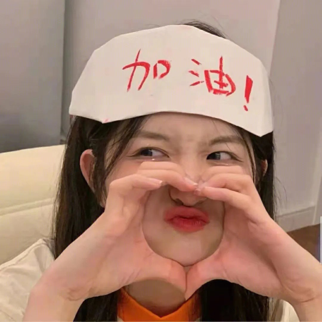 人生一串第三季