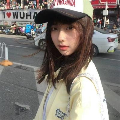 御花子