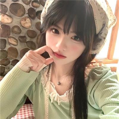 艾莲妹妹